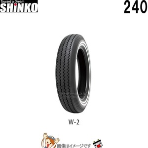 MT90-16 M/C 74H W-2 TT E240 フロント リア チューブタイヤ シンコー shinko タイヤ　アメリカン