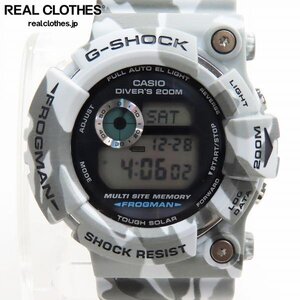 G-SHOCK/G-ショック FRODMAN ブラジリアンフロッグマン 迷彩 GW-200CF-7JF /000