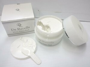 ●Dr.Recella ドクターリセラ ホワイティーパラオ パック 90g α Gri-X 整肌成分 保湿成分 フェイシャルパック 泥パック●