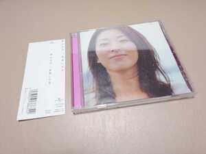 松たか子　CD シングル　未来になる