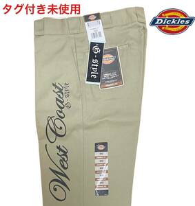 未使用品！Dickies ORIGINAL FIT 希少コラボ ワークパンツ ストレート ベージュBEIGE