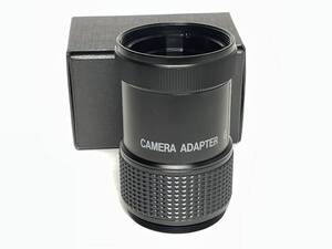 元箱付き 極上品 Vixen CAMERA ADAPTER G