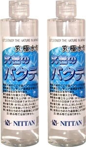 超赤字　究極のバクテリア　３００ml　２本セット　ボトル　亜硝酸　アンモニア　除去　ろ過　輝く水作り　高濃度　バクテリア　