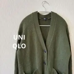 UNIQLO ユニクロ リラックスロングカーディガン