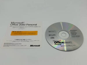 『送料無料』 Microsoft Office 2000 Personal SR1適用済み OEM Word Excel Outlook ワード エクセル アウトルック