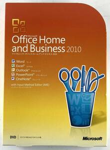 【Microsoft】Microsoft Office Home and Business 2010 オフィスホームアンドビジネス2010 for Windows 正規品 永続版【S250】