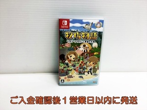 【1円】switch　牧場物語 オリーブタウンと希望の大地 ゲームソフト 状態良好 1A0401-125yt/G1