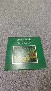 LP Michael Franks Tiger In The Rain P10633W WARNER BROS /L101321