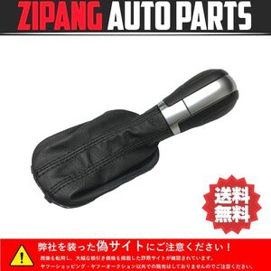 VW071 16 ザ・ビートル デザインマスター シフトノブ/ブーツ付 ◆ブラック系 ★破損無し ★送料無料 ○