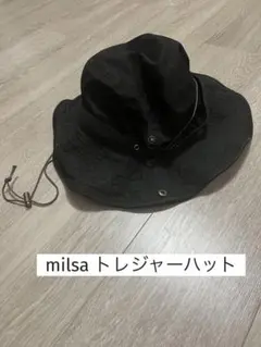 【美品】milsa  トレジャーハット　黒