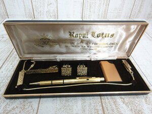 Royal Lotus ORIGINAL GIFT SET FOR GENTLEMEN ロイヤルロータス ギフトセット 中古/USED