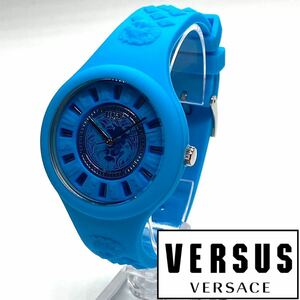 ★海外限定品! シンプルな美しさ! ヴェルサス ヴェルサーチ Versus Versace レディース 腕時計 クォーツ ラバー 高級ブランド 新品 水色