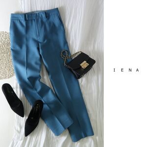 1.7万☆イエナ IENA☆ウール2Wayストレッチパンツ 38サイズ 日本製☆M-B 0332