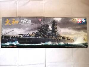 【訳あり品】タミヤ　1/350 戦艦大和