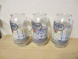 サッポロビール　ジョッキ　600ml　３個セット