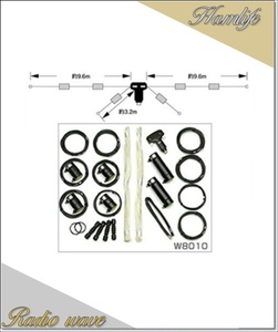 W-8010(W8010) 第一電波工業(ダイヤモンド) アンテナ HF帯(3.5/7/14/21/28MHz)5バンドダイポールアンテナ アマチュア無線