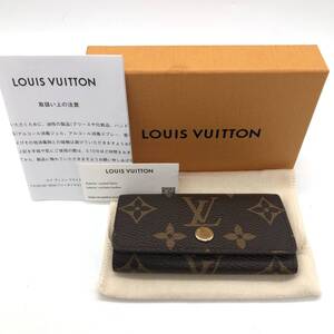 LOUIS VUITTON M69517 モノグラム ミュルティクレ4 4連 キーケース レザー ゴールド金具 カード 布袋 箱 RFID ICチップ