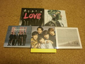 嵐（ARASHI）★アルバム・5セット★初回限定盤・CD+DVD★（LOVE・THE DIGITALIAN・Japonism・Are You Happy?・untitled）★