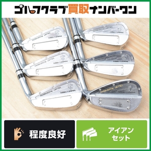 【程度良好】ベルベットローデンバーグ VELVET RODENBERG VR501I アイアンセット 5~PW 6本セット N.S PRO MODUS3 TOUR 105 フレックスS