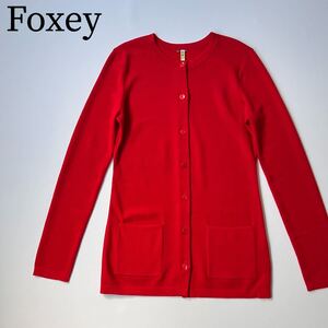 FOXEY BOUTIQUE フォクシーブティック ニットカーディガン クールパーフェクトロング　オンオフ兼用 トップス　羽織 レディース