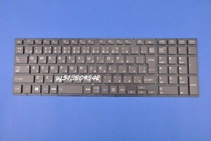 国内発送 安心保証 東芝 dynabook T873/77J PT87377JBNSW PT87377JBMSW 日本語キーボード