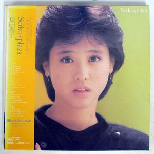 帯付き 松田聖子/PLAZA/CBS/SONY 40AH1661 LP