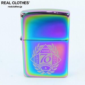 ZIPPO/ジッポー スペクトラム レインボー/虹色 70th Anniversary/70周年 1932-2002 02年製 /UPK