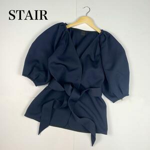 STAIR ステア ノーカラーシャケット ボリューム袖 ネイビー ペプラム ボリュームスリーブ Fサイズ レディース ノーカラー パフスリーブ