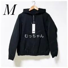 【新品】 ユニクロ U フーデッド ジップアップ ブルゾン M ブラック