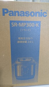 パナソニック　電気圧力鍋　SR-MP300-K ブラック Panasonic