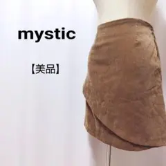 【美品】mystic　コーデュロイ素材　フロント重ね　台形スカート