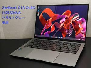 ZenBook S 13 OLED UX5304VA バサルトグレー 美品