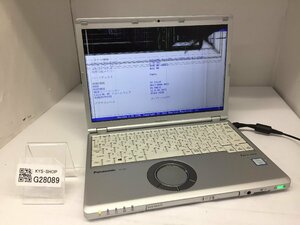 ジャンク/ Panasonic CF-SZ6HDCVS Intel Core i5-7200U メモリ4.1GB ストレージ無し 【G28089】