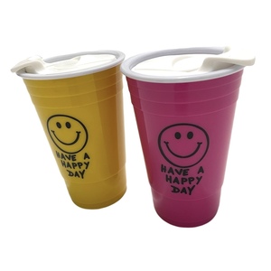 スマイル タンブラー 2個セット 400 / BPA FREE 蓋つき 黄色 ピンク プラスチック 2重構造 HAVE A HAPPY DAY にこちゃん スマイリー