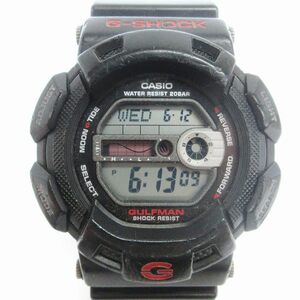 カシオジーショック CASIO G-SHOCK ガルフマン GULFMAN 腕時計 デジタル クオーツ G-9100-1 黒 ブラック ウォッチ メンズ