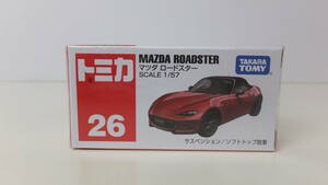 ◆未開封・新品　希少　絶版　トミカ　26　マツダ　ロードスター　1/57　MAZDA ROADSTER