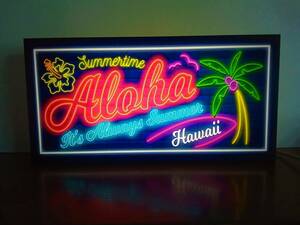 【Mサイズ】アロハ ハワイ ハワイアン Aloha HAWAII ヤシの木 サーフィン ビーチ ハイビスカス 看板 置物 ライト 雑貨 店舗 LED電光看板