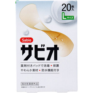 【まとめ買う】サビオ 救急絆創膏 Lサイズ 20枚入×40個セット