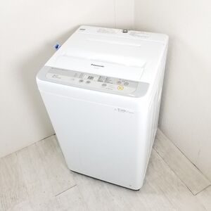 【美品】C Panasonic 5kg 全自動洗濯機 NA-F50B9 管理番号