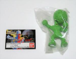 ★新品　ガシャポンHG　人造人間キカイダー　「カイメングリーン」