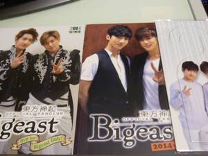 東方神起　Bigeast会報　2014 SUMMER WINTER(DVD・特典付き）