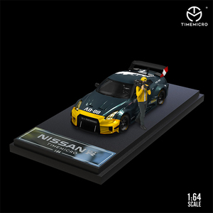 1/64　TimeMicro　NISSAN　GTR 3.0　LBWK　フィギュア付き　AB-88　ミニカー　ジオラマ　タイムマイクロ　time micro　日産●М９９