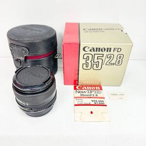 【ジャンク品】Canon キャノン CANON LENS FD 35mm 1:2.8 レンズ カメラレンズ 