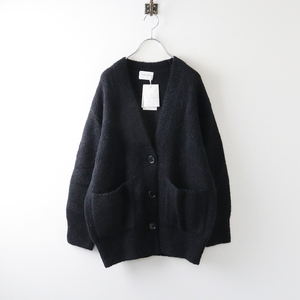 未使用 ユナイテッドアローズ UNITED ARROWS FLUFFY フラッフィー Vネック ニットカーディガン F/ブラック【2400013901383】