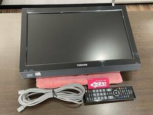 ★【壁掛けタイプ 19インチ液晶テレビ・リモコン・B-CASカード 他】 東芝 REGZA レグザ 19B3 壁掛け金具付き★動作品