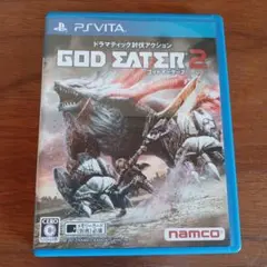 GOD EATER 2