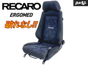 RECARO レカロ 正規品 ERGOMED エルゴメド セミバケット シート セミバケ ランバーサポート付 黒 KDH200 ハイエース 運転席レール付 棚M-1