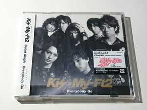 Kis-My-Ft2「Everybody Go」CD+DVD 初回盤A