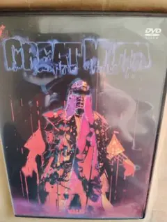 グレートムタ特集 DVD 全日本プロレス