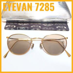 EYEVAN 7285 アイヴァン VAN柄 サングラス MODEL188 47□22-147 チタン ヴィンテージ ゴールド 日本製 純正ケース